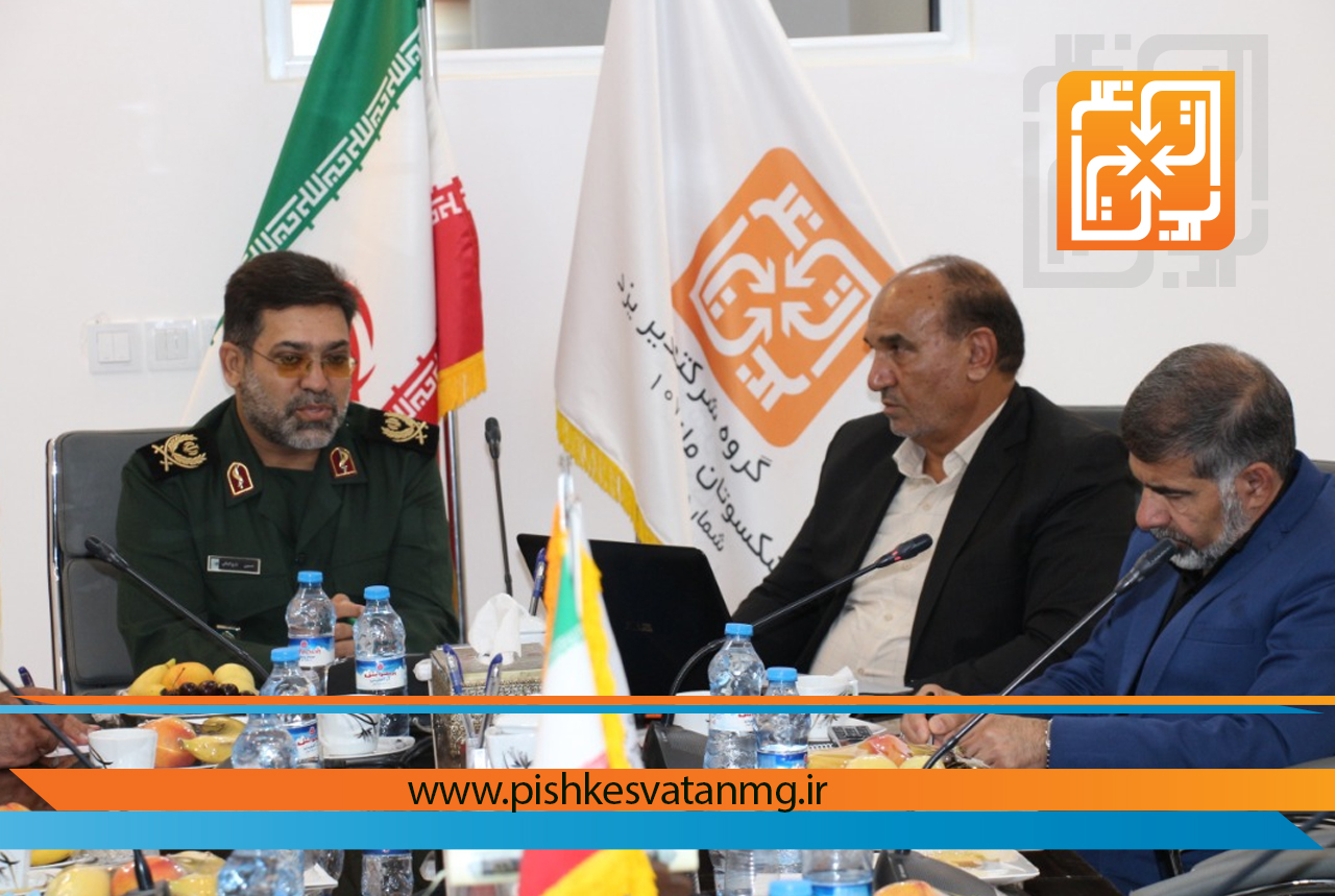 تاکید فرمانده سپاه الغدیر یزد بر آینده نگری نیازهای پیشکسوتان و وابستگان سپاه