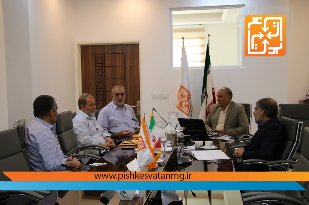 اولین جلسه هیئت مدیره بعد از برگزاری مجمع عمومی فوق العاده و عادی شرکت پیشکسوتان ماندگار غدیر