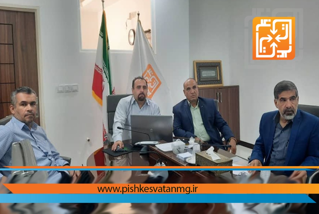 جلسه بررسی و هماهنگی حضور در نمایشگاه دستاوردهای تعاون