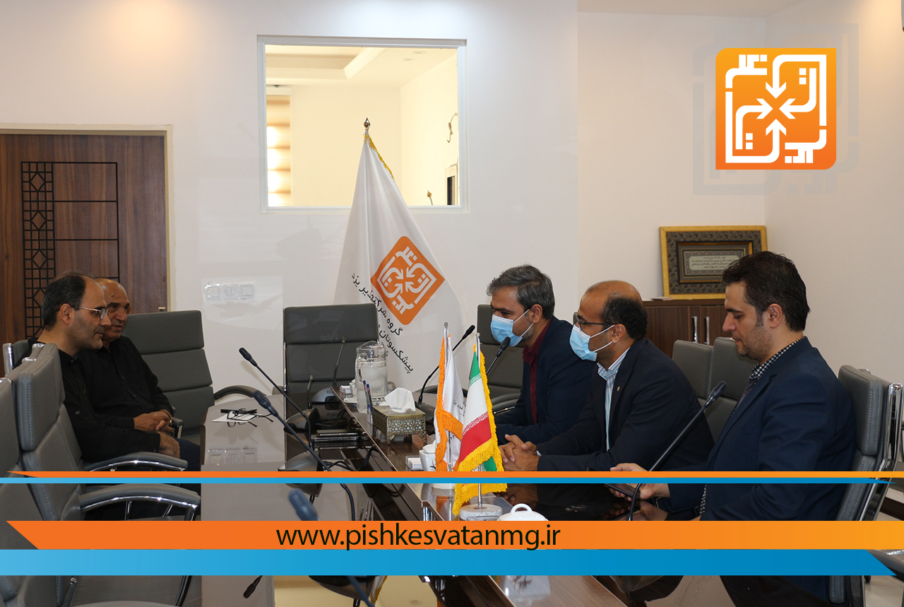 جلسه مدیر عامل گروه شرکتهای پیشکسوتان ماندگار غدیر با مدیران بانک قرض الحسنه مهر استان