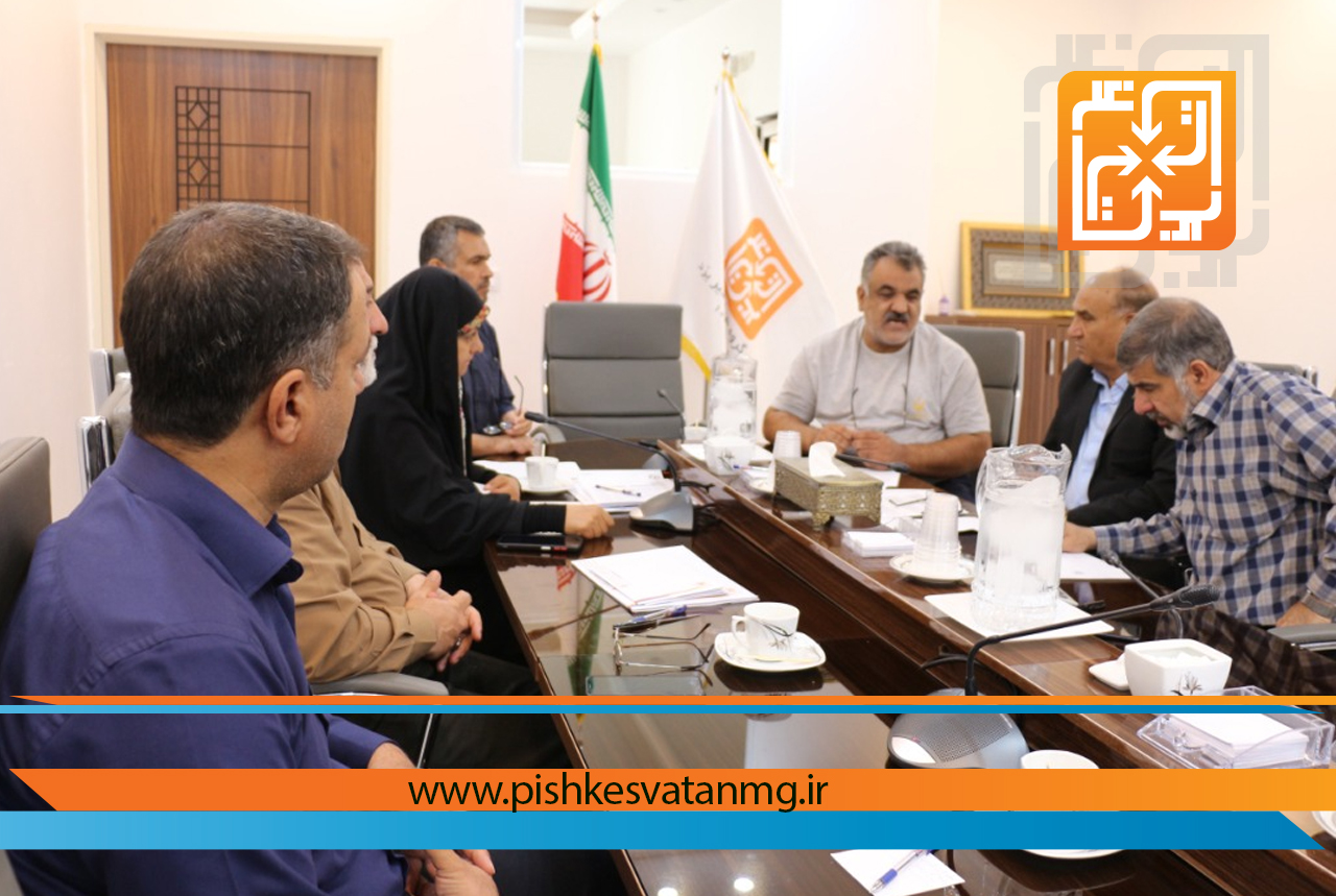 تشکیل کمیسیون معاملات شرکت با موضوع خرید اتصالات و پمپ پالایشگاه بیرجند