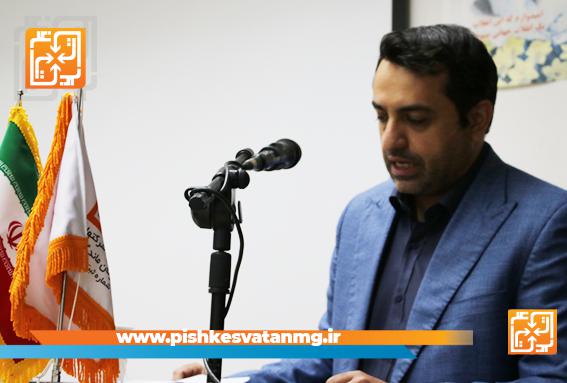 دکتر عندلیب بعنوان معاون پشتیبانی و نظارت پیشکسوتان ماندگار غدیر منصوب شد