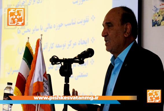 از ساختار سازمانی جدید پیشکسوتان ماندگار غدیر رونمایی شد