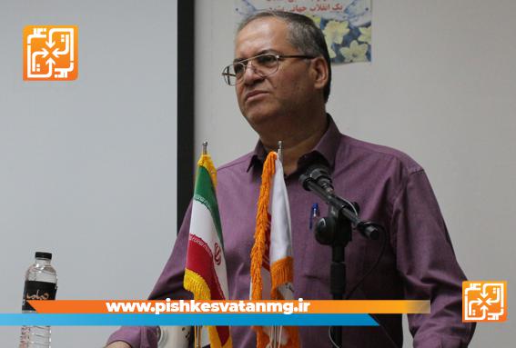 مدیر دپارتمان مالی و سرمايه گذاری پیشکسوتان ماندگار معرفی شد
