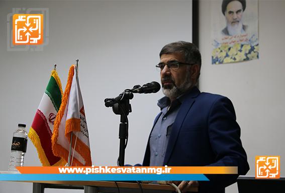 سکان مدیریت مركز تخصصی صنعت ، معدن، تجارت و حمل و نقل و ترانزيت كالا و بار در دستان مهندس حسن جواهریان