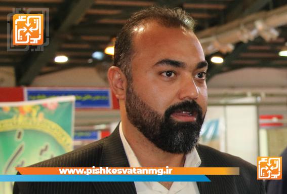 دکتر محمد حسین اللهی بعنوان مركز توسعه و كارآفرينی پیشکسوتان ماندگار غدیر منصوب شد