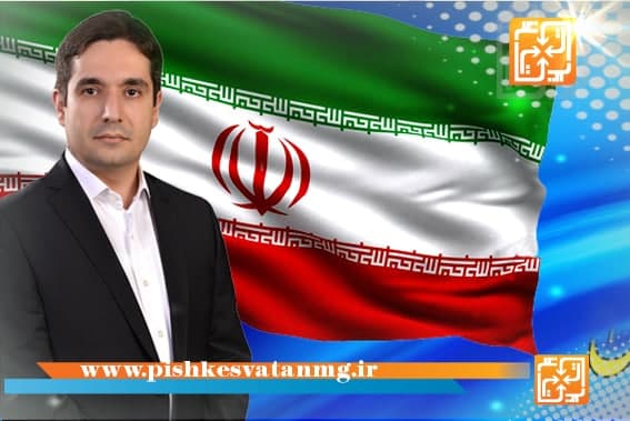 دکتر زارعی بعنوان سرپرست گروه گردشگری و خدمات پیشکسوتان ماندگار غدیر منصوب شد