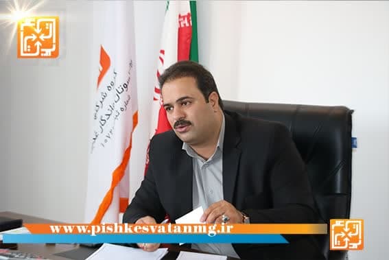 آغاز ثبت نام آپارتمانهای مسکونی پروژه شاهدیه