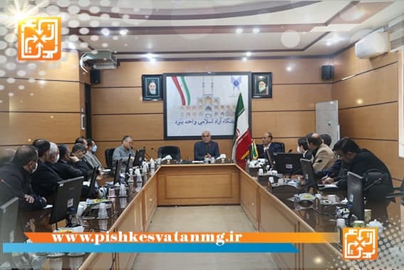 جلسه هم اندیشی مدیران گروه شرکتهای پیشکسوتان ماندگار غدیر با رئیس دانشگاه آزاد اسلامی استان
