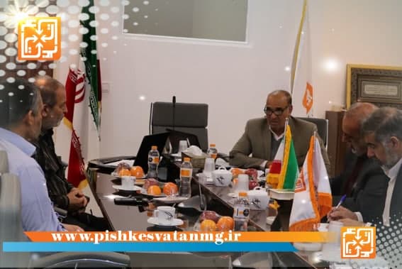 گروه تخصصی گروه تولید ، توسعه و تحقیقات صنعتی آغاز بکار می کند